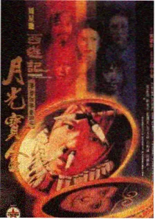 声音的尽头 音乐综艺在线看