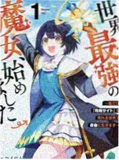 手艺人档案 人文纪实综艺